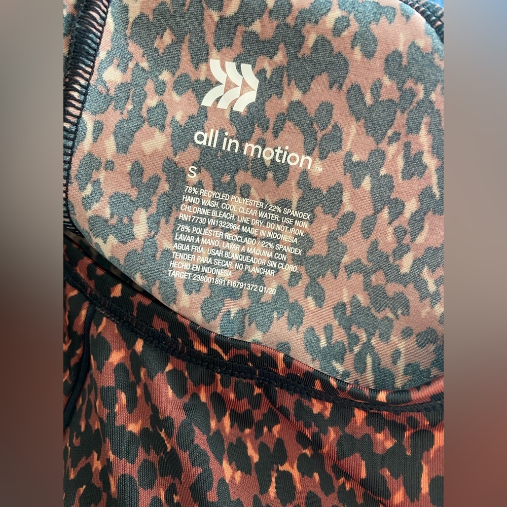 NWOT Leopard Rash Guard - Picture 4 of 5